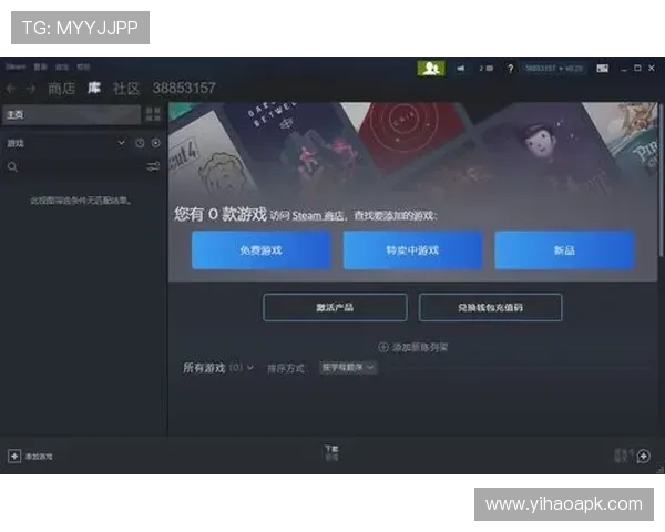 壹号娱乐官网入口登录手机版官方入口推荐，确保账号安全与游戏顺畅