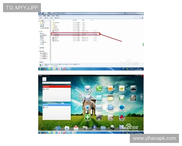 壹号娱乐模拟器怎么下载适配不同操作系统的详细步骤