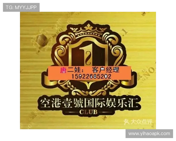 壹号娱乐网页版下载官网提供专业的技术支持与用户反馈渠道，确保顺畅体验