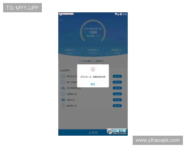 南宫壹号app下载:官方最新版本下载地址推荐 南宫壹号app下载:官方最新版本下载地址推荐