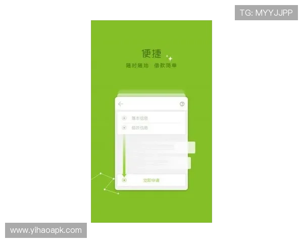 壹号app注册入口在哪里详细说明不同设备上的注册入口位置 壹号app注册入口在哪里详细说明不同设备上的注册入口位置