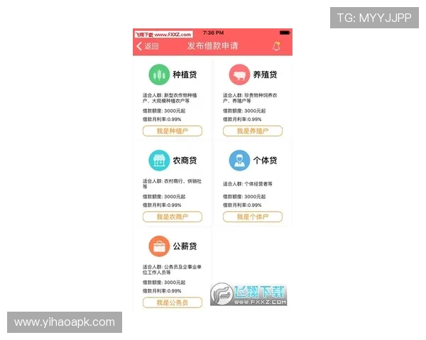 壹号app官方下载入口安全可靠的下载途径全攻略