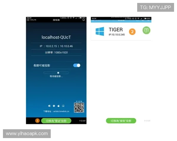 壹号app官网登录入口手机版官方渠道推荐，轻松掌握最新登录方式