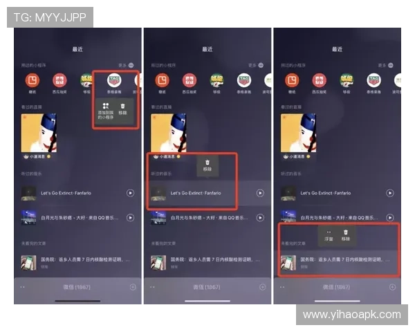 壹号h5平台提供的丰富模板和强大功能让你的H5页面设计变得更加简单便捷 壹号h5平台提供的丰富模板和强大功能让你的H5页面设计变得更加简单便捷
