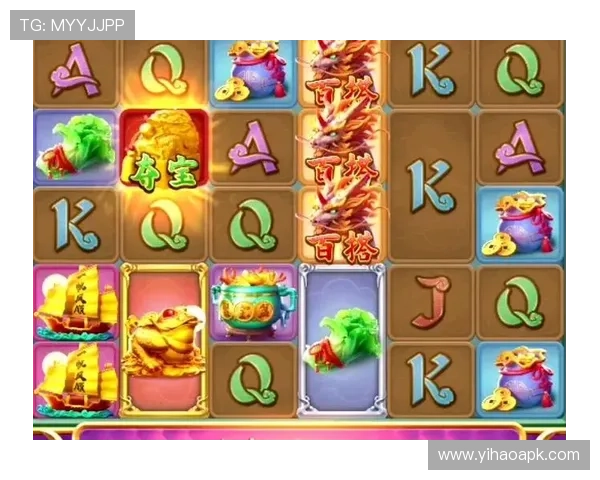 壹号pg娱乐电子游戏平台怎么样优惠活动与客户服务体验