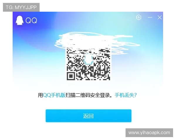 壹号下载二维码：详细步骤教你轻松获取壹号下载资源