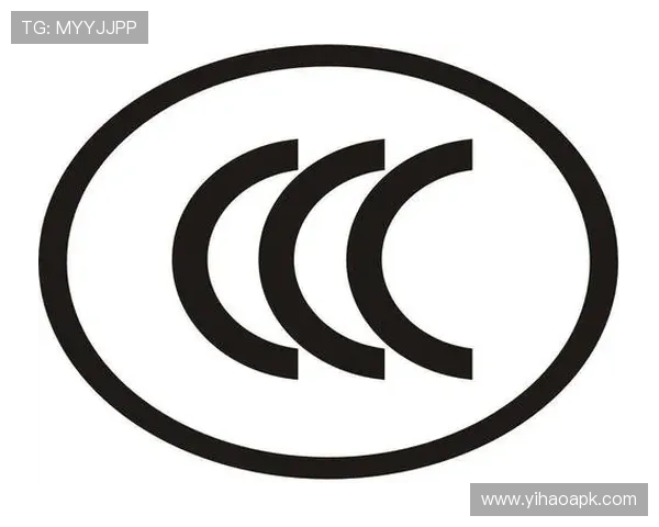 壹号下载链接入口官方认证平台如何识别官方认证的下载资源和安全性保障