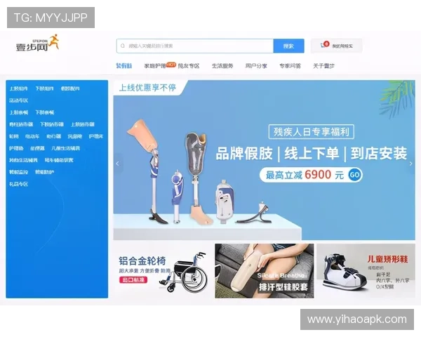 壹号下载平台支持多种文件格式，满足不同用户的多样化下载需求