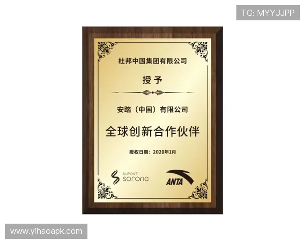 壹号国际.wwc：助力企业实现国际化战略的专业合作伙伴