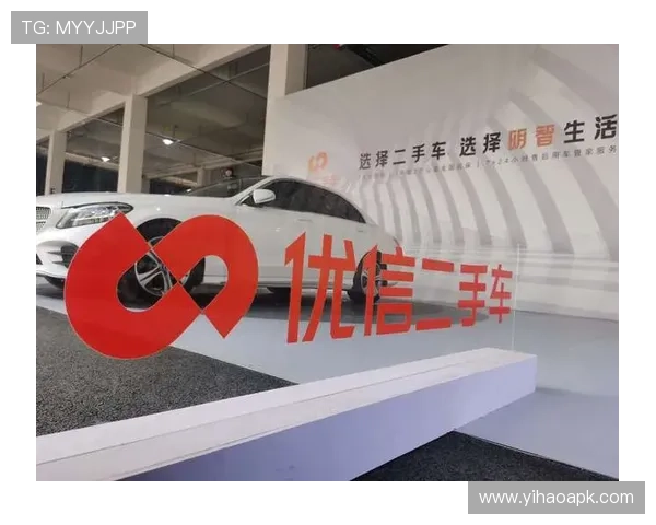 壹号国际娱乐：用户评价与行业口碑分析助你做出明智选择