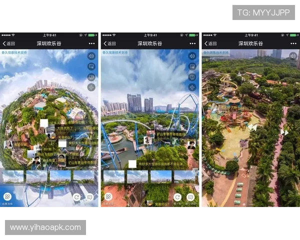 壹号国际h5：提升用户参与度的全新技术应用