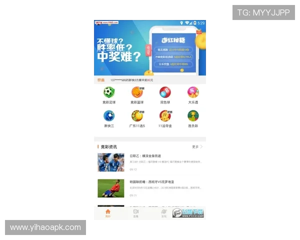壹号娱乐app网址大全各类娱乐资源一站式汇总 壹号娱乐app网址大全各类娱乐资源一站式汇总