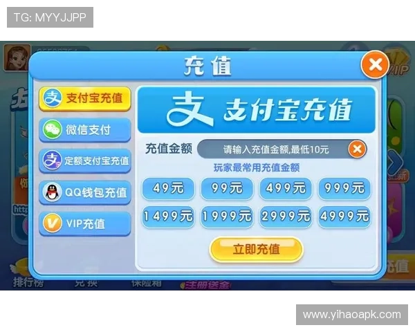 壹号娱乐下载链接手机版快速下载流程详解与使用指南