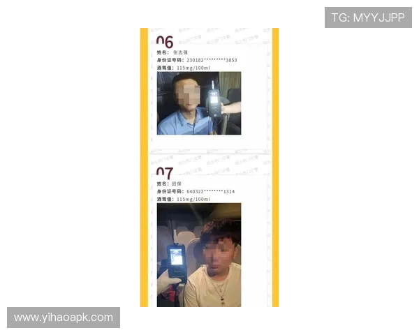 壹号娱乐吧链接让你随时随地掌握最新娱乐动态和明星资讯 壹号娱乐吧链接让你随时随地掌握最新娱乐动态和明星资讯