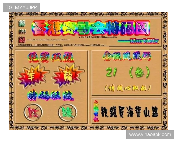 壹号娱乐开户用户评价真实反馈助你全面了解平台优劣势