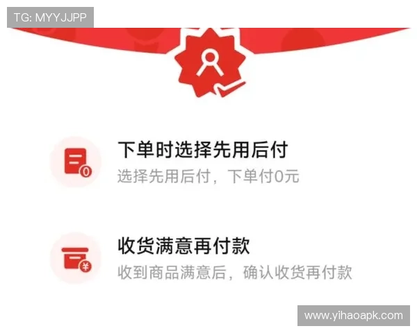 壹号娱乐注册入口app下载，安全便捷的注册流程全攻略