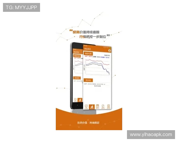 壹号娱乐网站版下载官方渠道,确保安全稳定的娱乐体验 壹号娱乐网站版下载官方渠道,确保安全稳定的娱乐体验