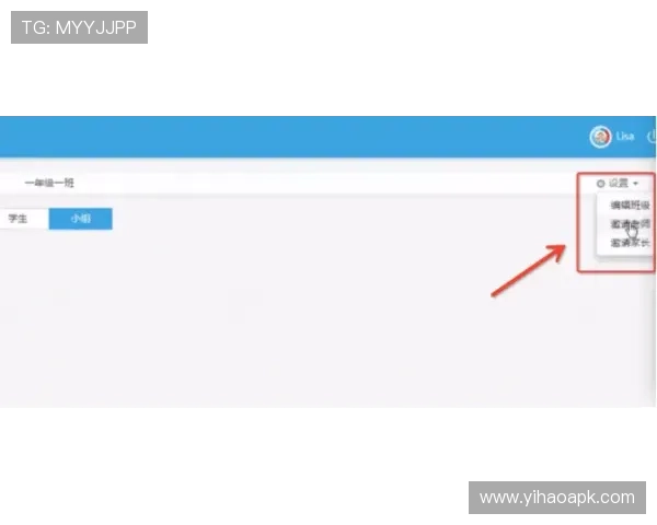 壹号官方下载app下载安装后常见设置与优化建议全攻略