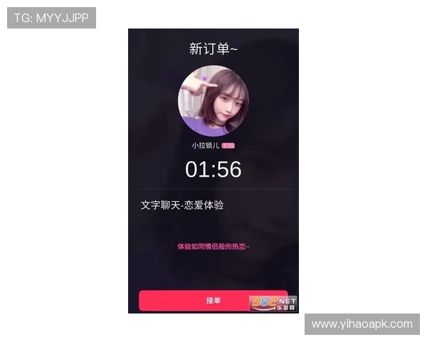 壹号官网app下载安装指南，详细步骤帮助用户轻松完成软件下载