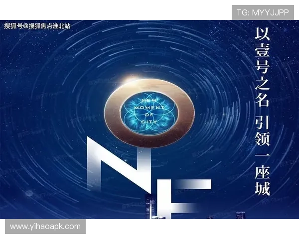 壹号官网:壹号品牌官方平台为用户提供的专业咨询与技术支持 壹号官网:壹号品牌官方平台为用户提供的专业咨询与技术支持