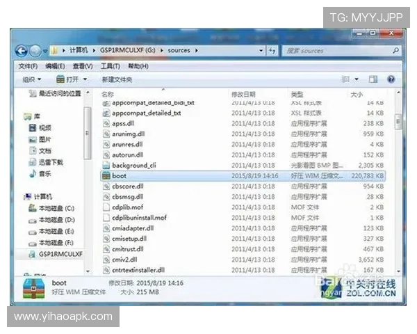 壹号官网入口下载常见问题解答,解决用户在下载过程中遇到的疑难问题 壹号官网入口下载常见问题解答,解决用户在下载过程中遇到的疑难问题