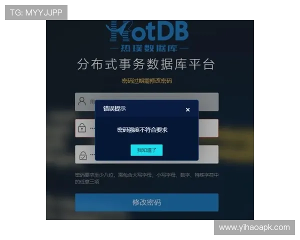 壹号平台会员登录入口在哪个页面以及登录时需要注意的事项 壹号平台会员登录入口在哪个页面以及登录时需要注意的事项