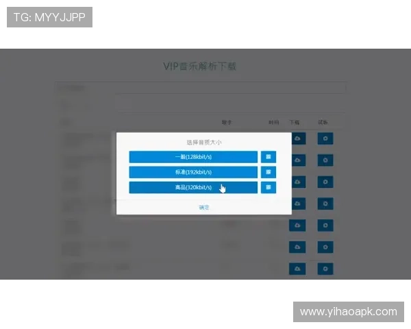 壹号平台官网下载app的操作流程及注意事项详解 壹号平台官网下载app的操作流程及注意事项详解