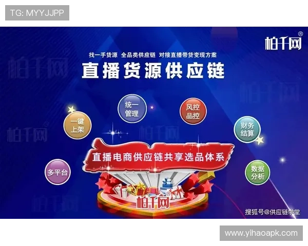 壹号平台正规嘛：如何通过官方渠道确认平台的合法性与安全性