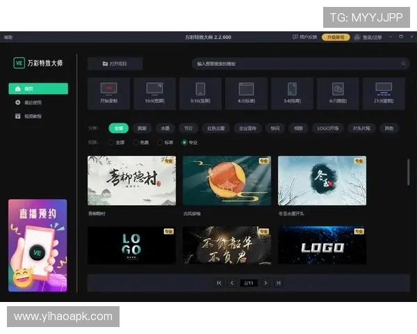 壹号平台注册链接下载安装指南,帮助新手用户轻松上手使用平台 壹号平台注册链接下载安装指南,帮助新手用户轻松上手使用平台