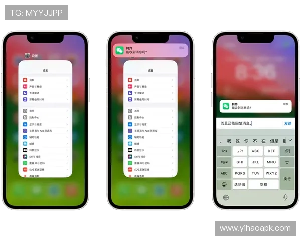 壹号平台苹果手机最新版本下载安装常见问题解决方案 壹号平台苹果手机最新版本下载安装常见问题解决方案