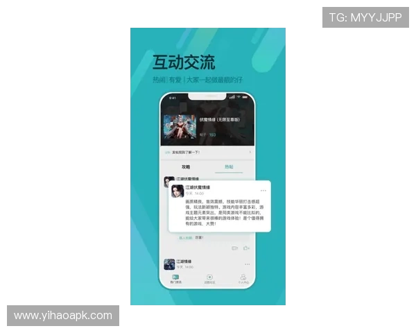 壹号游戏app官网入口官方最新版本下载及登录流程详解 壹号游戏app官网入口官方最新版本下载及登录流程详解