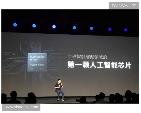 壹号网络科技有限公司在人工智能技术研发方面的战略布局