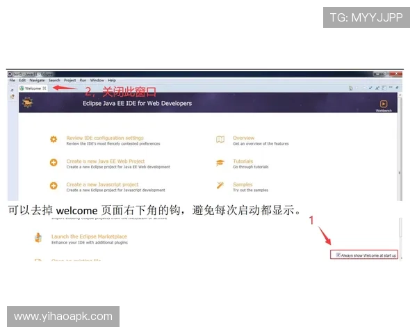 立即点击南宫壹号平台注册链接，开启您的专属投资之旅，享受便捷安全的交易体验