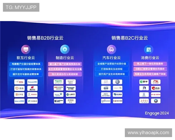 南宫壹号电子娱乐中心的客户评价与用户体验分享与建议
