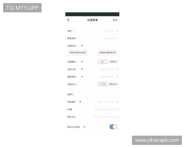 壹号app在线登录官网帮助玩家快速进入游戏界面实现无缝体验