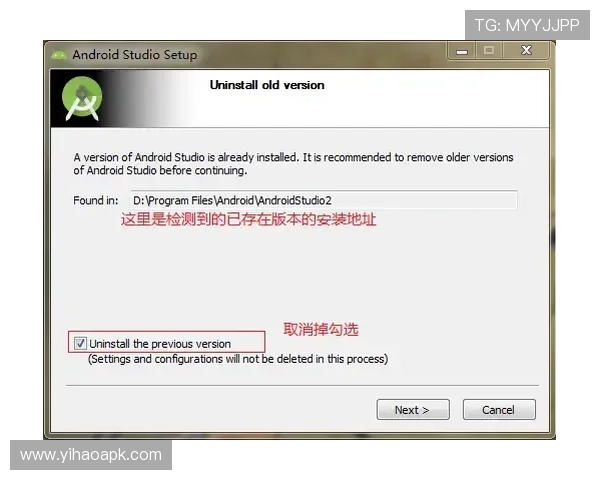 壹号国际app下载入口详细流程及常见问题解决方案