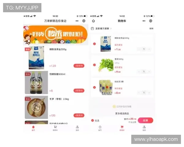 壹号国际入口提供最新游戏资讯与安全登录指南，助你畅享无限游戏乐趣