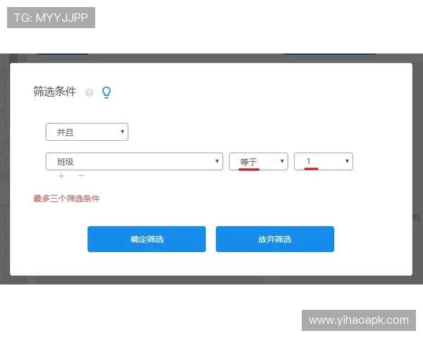 壹号地址在网络游戏账号管理中的应用及常见问题解决方案