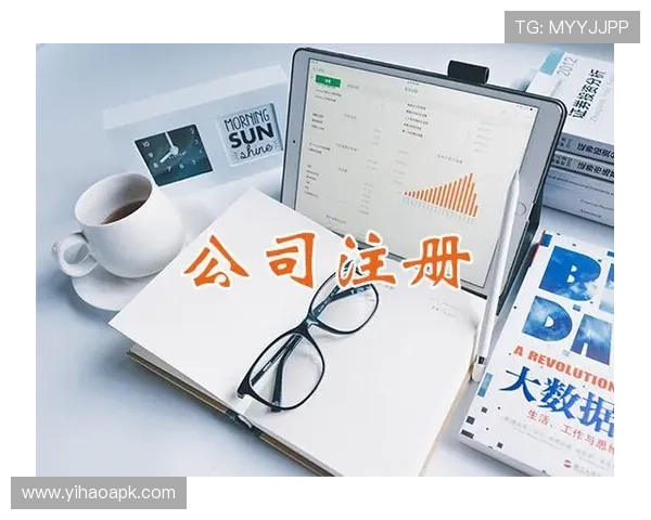 壹号官网链接下载最新版本游戏的完整流程与注意事项解析 壹号官网链接下载最新版本游戏的完整流程与注意事项解析